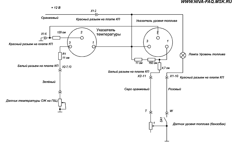 Распиновка датчика давления масла. Схема подключения датчика указателя топлива ВАЗ 2106. Схема подключения датчика уровня топлива ВАЗ. Указатель уровня топлива ВАЗ 2110 схема. Схема датчика уровня топлива ВАЗ 2110 инжектор.