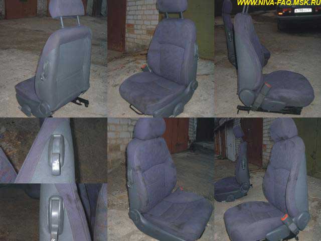 сиденья fiat grande punto