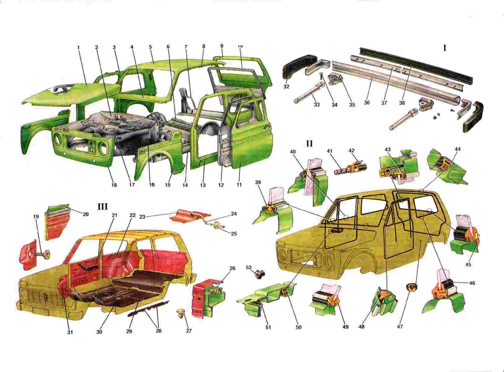 Кузовное железо на ниву. ВАЗ Нива 2121 элементы кузова. Кузов ВАЗ 2121 Нива. Детали кузова Нива 21214. Кузов ВАЗ 2131 1 комплектации.